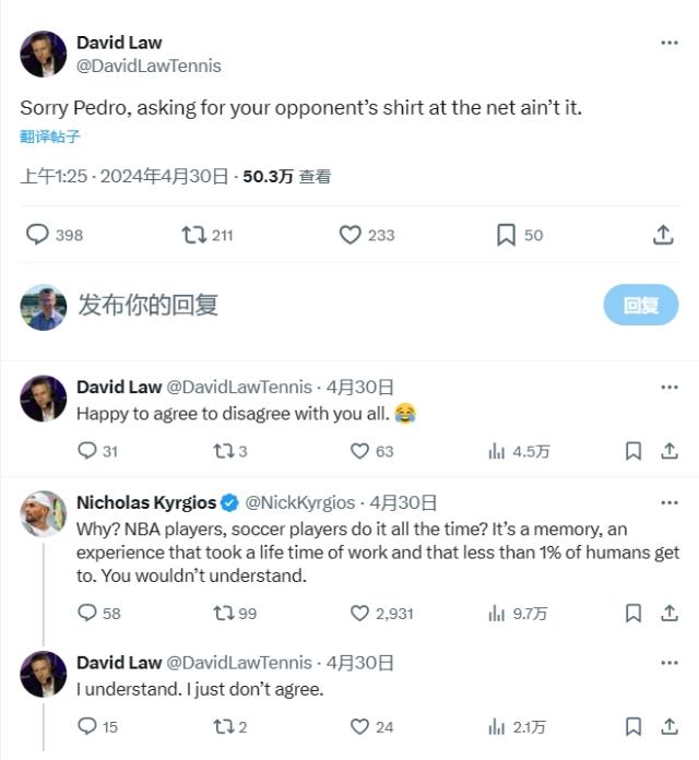 微信图片_20240501211142.png